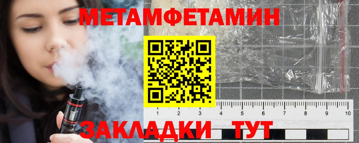 АМФ 98% Белая Калитва