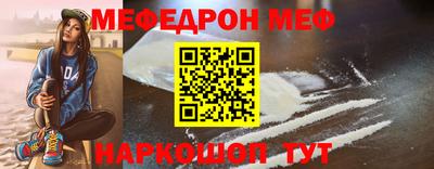mix Долгопрудный