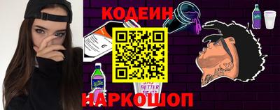 мет Можайск