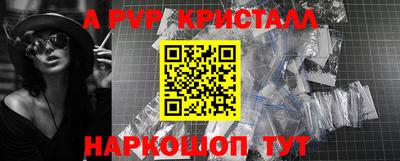 каннабис Можга