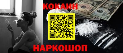 экстази Моздок