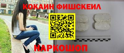 каннабис Можга