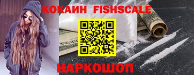 экстази Моздок
