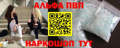 каннабис Можга
