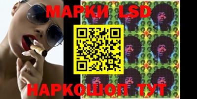 каннабис Можга