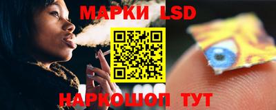 экстази Моздок