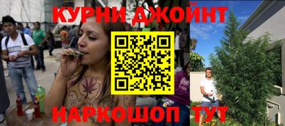 мет Можайск