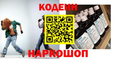 мет Можайск
