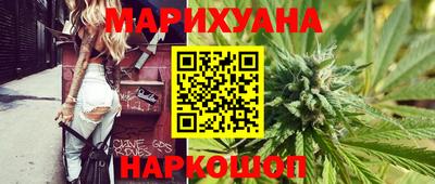 экстази Моздок