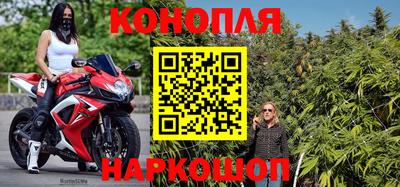 мет Можайск