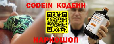 экстази Моздок