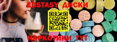 мет Можайск