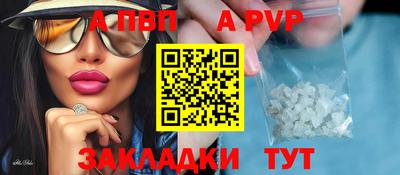 каннабис Можга