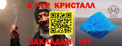 каннабис Можга