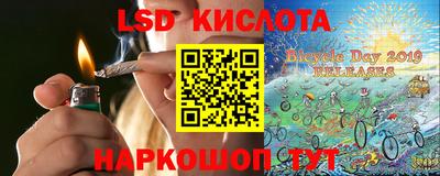 экстази Моздок