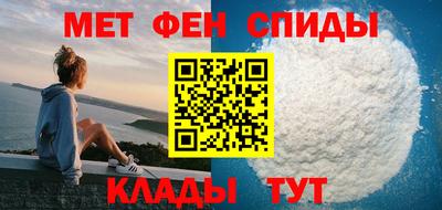 каннабис Можга