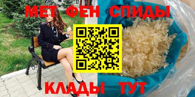 экстази Моздок
