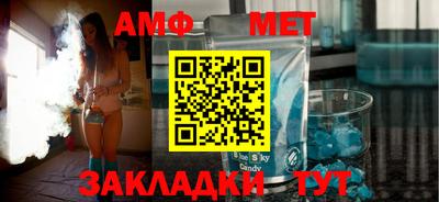 экстази Моздок