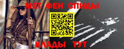 экстази Моздок
