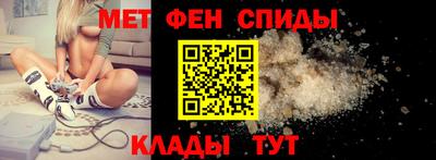 дмт Дмитров
