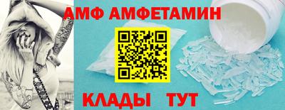 каннабис Можга