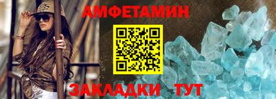 каннабис Можга