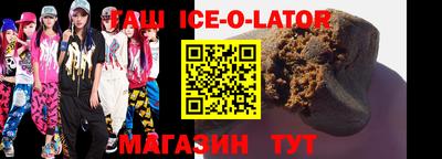 каннабис Можга