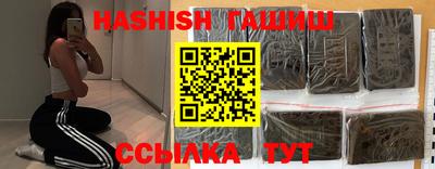 экстази Моздок