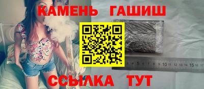 мет Можайск