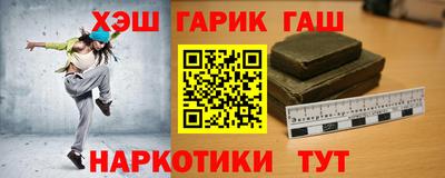 экстази Моздок