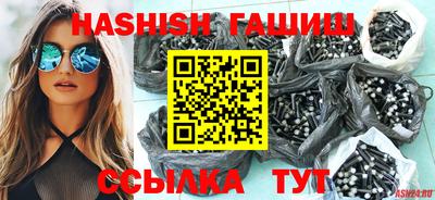 каннабис Можга