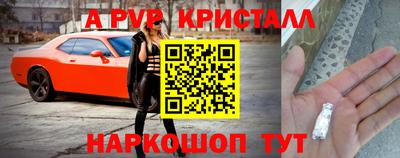 каннабис Можга