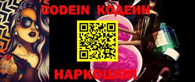 экстази Моздок