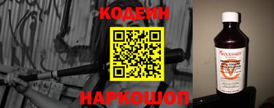 экстази Моздок