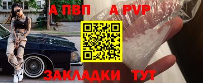 каннабис Можга