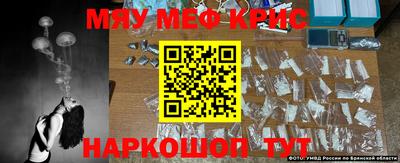 каннабис Можга