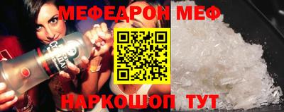 каннабис Можга